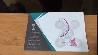 پارگی های منیسک
