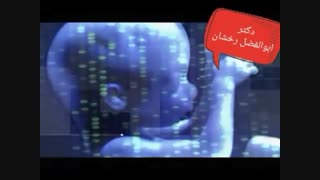 بهترین جراح عمومی در تهران