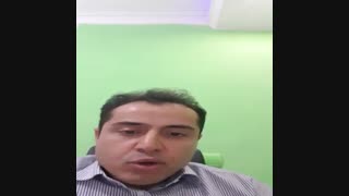 لایو اینستاگرام 19 فروردین 98 با موضوع مراقبت از پوست در برابر آفتاب