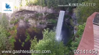 طبیعت زیبا ویسلر