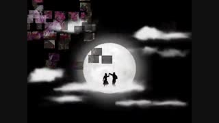 من و شوهرم