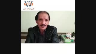 درمان دیابت