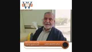 درمان زخم دیابتی