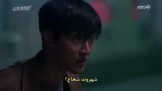 سریال شهروندان عزیز من قسمت 5 و 6 بازیرنویس چسبیده (دانلود با 4 کیفیت)