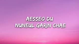BLACKPINK - Kill This Love (Lyrics)