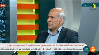 کشتی چوخه (کلیپ اول)
