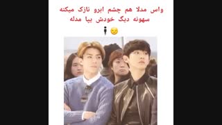 EXO fun time