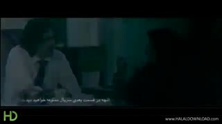 دانلود سریال ممنوعه فصل دوم قسمت دهم