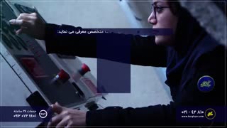 خدمات برقیار در زمینههای نصب ، تعمیر و سرویس