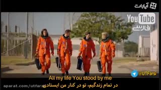 موزیک ویدیوی درک می دون از وان دایرکشن با زیر نویس فارسی و انگلیسی