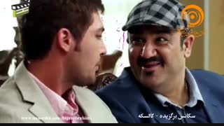 برگزیدهای از فیلم کالسکه