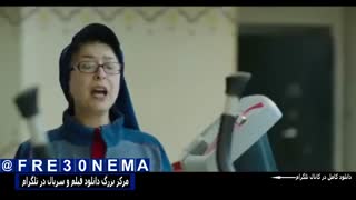 دانلود سریال سال های دور از خانه قسمت1|دانلود سریال سال های دور از خانه قسمت اول