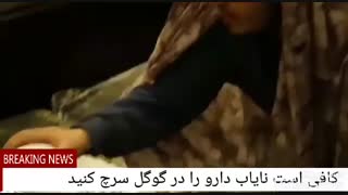 سوال های بی مورد:)))))