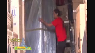 باربری مرکز تهران - باربری ایفل