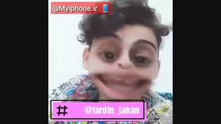 خخخخ وای فردین