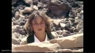 پسر انتقامجو - Kid Vengeance 1977