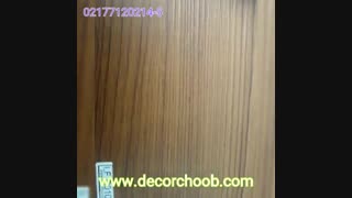 کفپوش پی وی سی KAYA شیک و زیبا ویژه زیبا پسندان