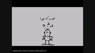 اجاره تجهیزات پزشکی / کرایه ویلچر / جورپین