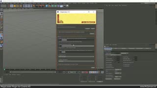 MegaLoader Plugin for Cinema 4D