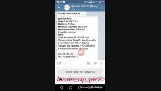 ربات جدید استخراج بیت کوین رایگان در تلگرام+لینک ورود به ربات