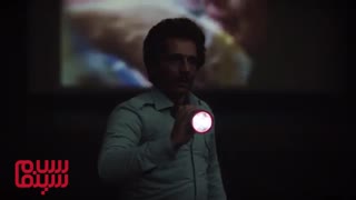 موزیک ویدیو «همه چی عادیه»