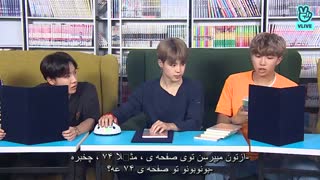 برنامه Bts _Run _قسمت شصت و هفتم (با زیرنویس فارسی_چسبیده)