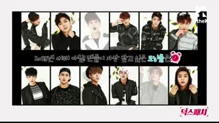 برنامه deoxpatch  از monsta x  فصل اول قسمت3 با زیرنویس فارسی