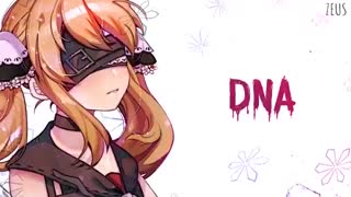 دی ان ای _ Nightcore DNA