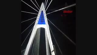 فیلمی زیبا از پل کابلی اهواز