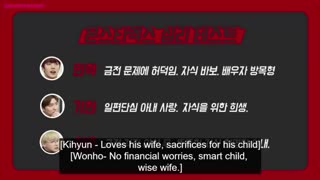 قسمت ۴ برنامه No exit از گروه monsta x با زیرنویس انلاین