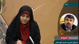 سیل در خوزستان به اهواز رسید