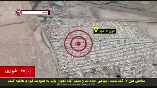 گرافیک مناطقی از شهر اهواز  که باید تخلیه شوند ؛کیانشهر آماده باش