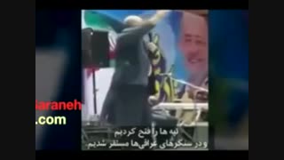 پاسخ به نادر قاضی پور