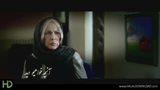 دانلود سریال رقص روی شیشه قسمت پنجم