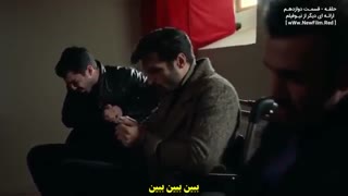 سریال حلقه با زیرنویس فارسی قسمت دوازدهم halka12
