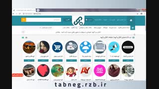 افزایش رایگان ممبر واقعی کانال و گروه