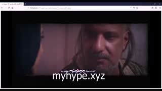 سریال ممنوعه قسمت 11 فصل 2 دانلود رایگان