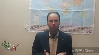 خطاب به کتر صادق زیبا کلام