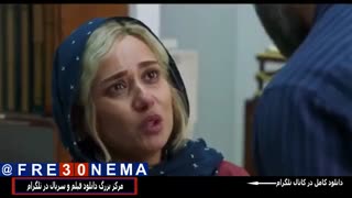 دانلود رایگان فیلم متری شیش و نیمHD|دانلود فیلم متری شیش و نیم با کیفیتHD