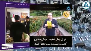 آموزش فوق حرفه ای 2018 Camtasia ، آموزش هایی که هیچ جا وجود نداره