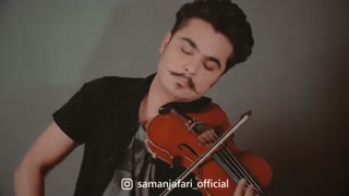 ویولن نوازی سامان جعفری