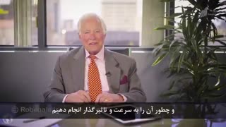 روش برای کاهش استرس از برایان تریسی