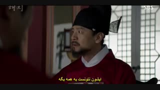 قسمت نهم سریال کره ای هه چی+ زیرنویس چسبیده Haechi 2019با بازی جانگ ایل وو و گوآرا