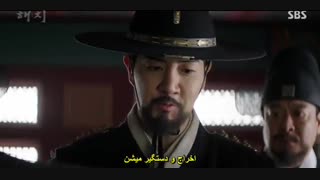 قسمت سیزدهم سریال کره ای هه چی+ زیرنویس چسبیده Haechi 2019با بازی جانگ ایل وو و گوآرا