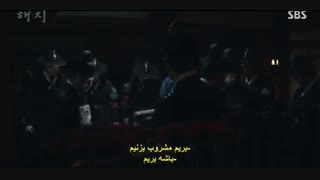 قسمت پانزدهم سریال کره ای هه چی+ زیرنویس چسبیده Haechi 2019با بازی جانگ ایل وو و گوآرا
