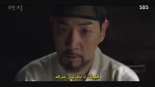 قسمت شانزدهم سریال کره ای هه چی+ زیرنویس چسبیده Haechi 2019با بازی جانگ ایل وو و گوآرا