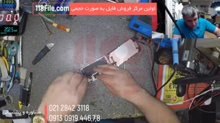آموزش تعمیرات رایگان موبایل118فایل