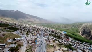 شهری رویایی دردل رشته کوهای زاگرس