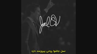 ویدیو شماره 6