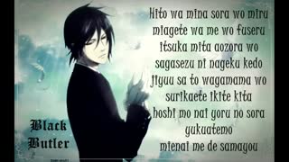 اندیگ کامل فصل2 انیمه خادم سیاه